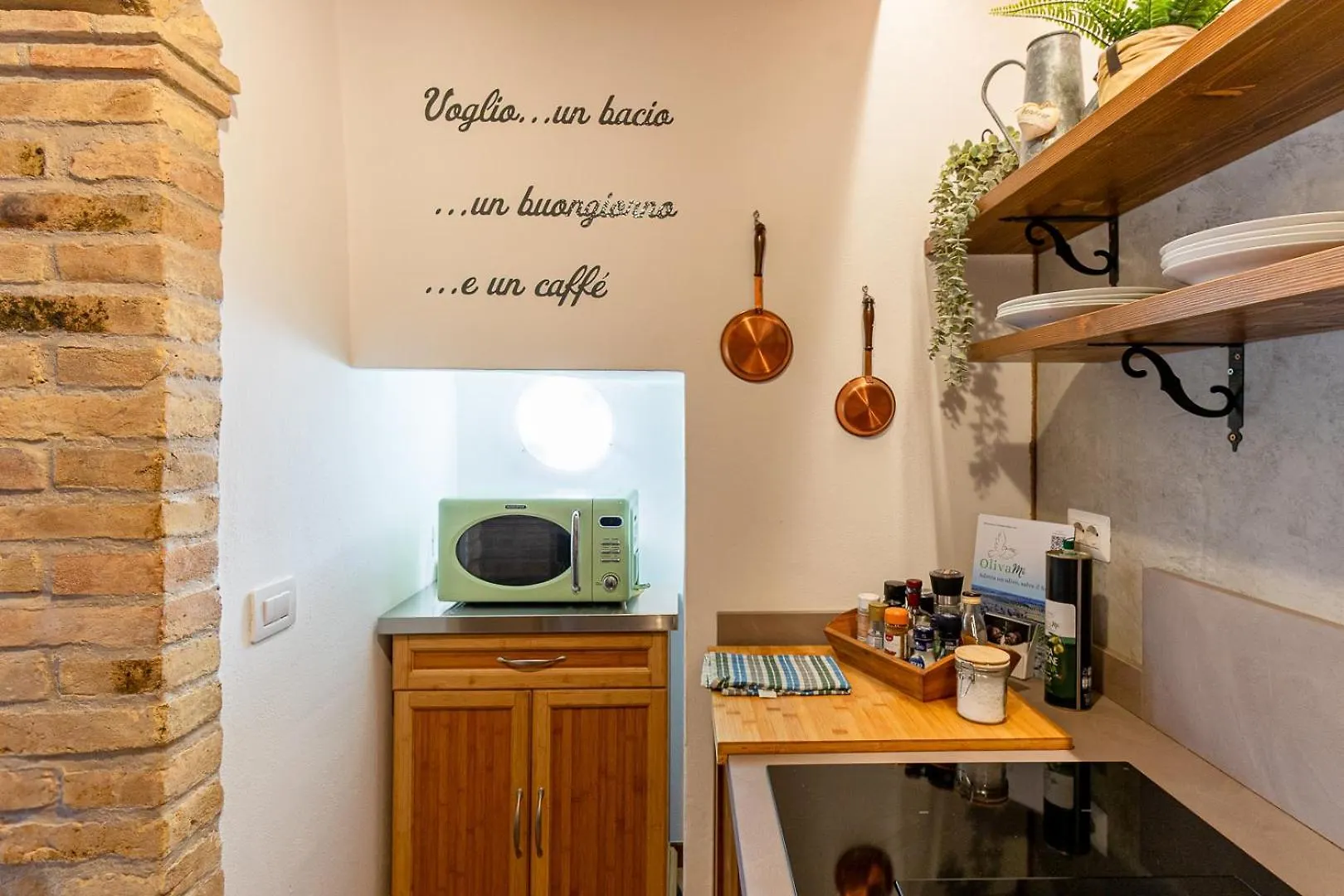 La Casa Nel Borgo Appartement San Felice del Benaco